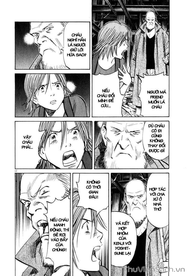 Truyện Tranh Những Chàng Trai Thế Kỉ 20 trang 2