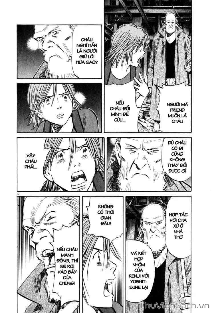 Truyện Tranh Những Chàng Trai Thế Kỉ 20 - 20Th Century Boys trang 2