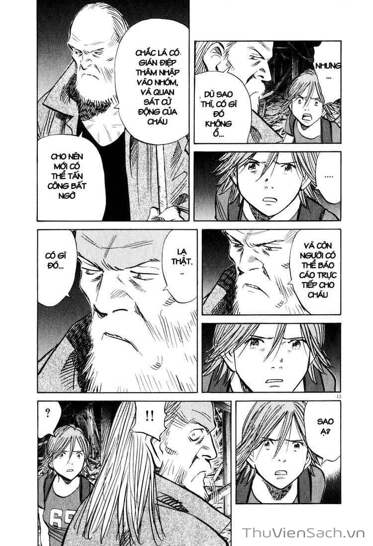 Truyện Tranh Những Chàng Trai Thế Kỉ 20 trang 2