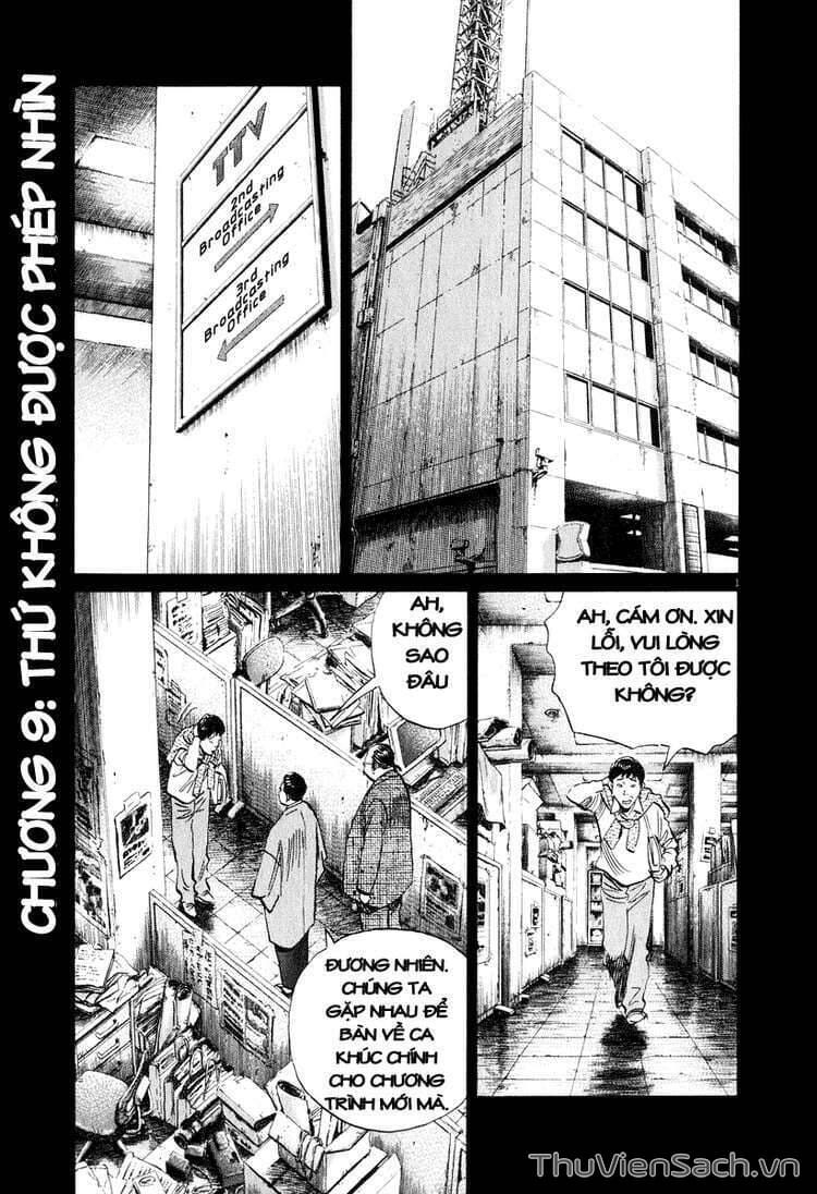 Truyện Tranh Những Chàng Trai Thế Kỉ 20 trang 2