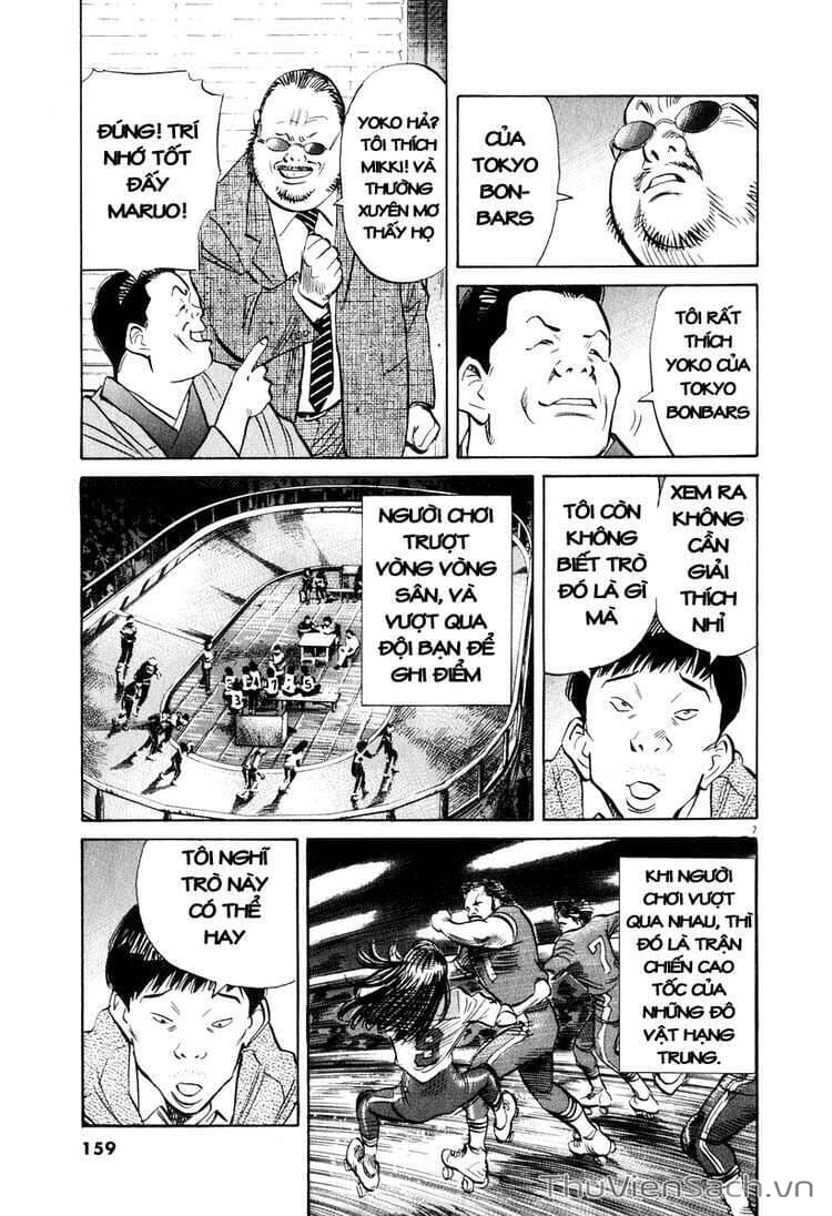 Truyện Tranh Những Chàng Trai Thế Kỉ 20 trang 2