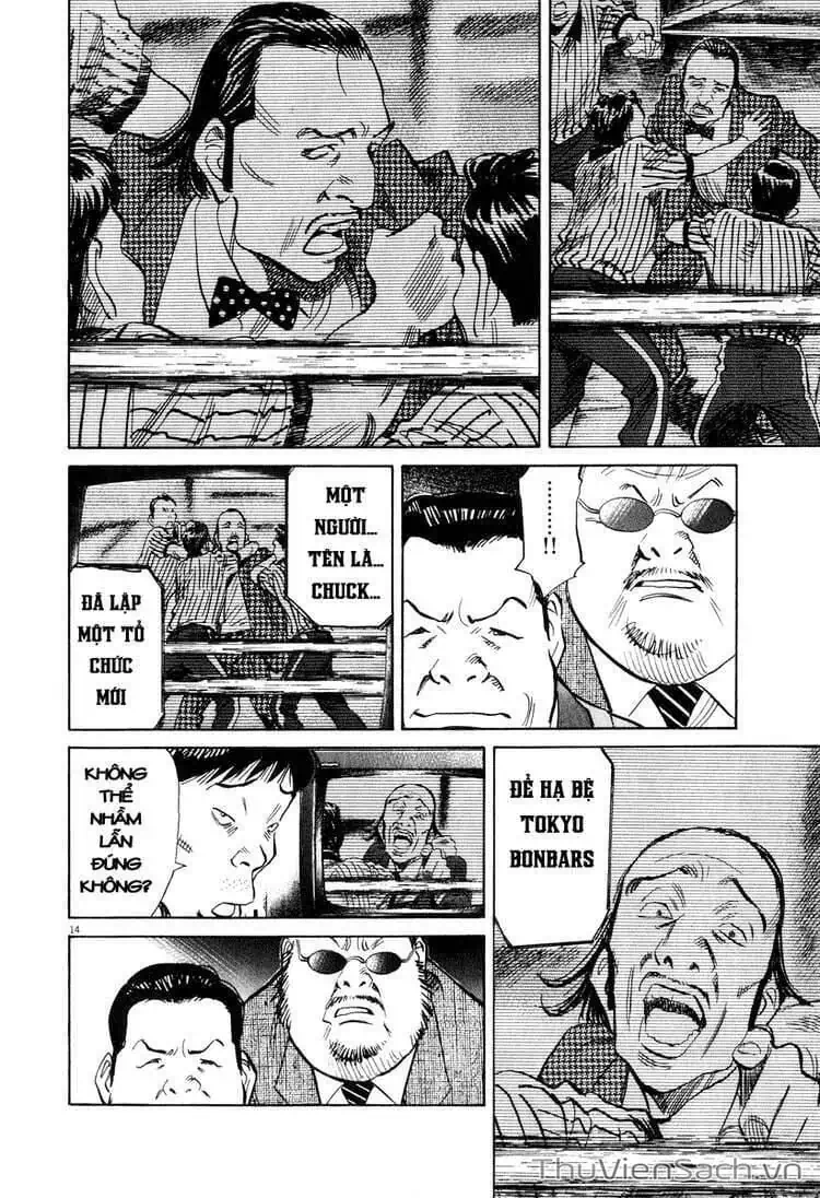 Truyện Tranh Những Chàng Trai Thế Kỉ 20 - 20Th Century Boys trang 2