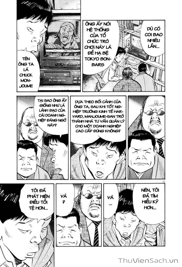 Truyện Tranh Những Chàng Trai Thế Kỉ 20 trang 2