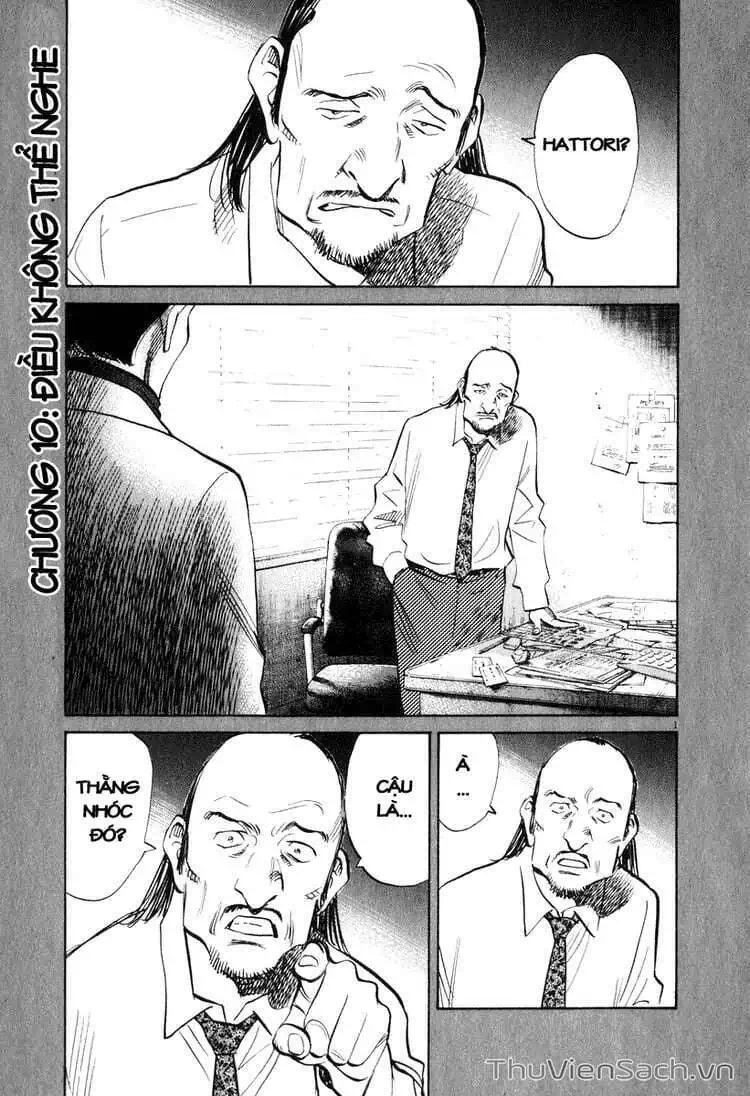 Truyện Tranh Những Chàng Trai Thế Kỉ 20 - 20Th Century Boys trang 2