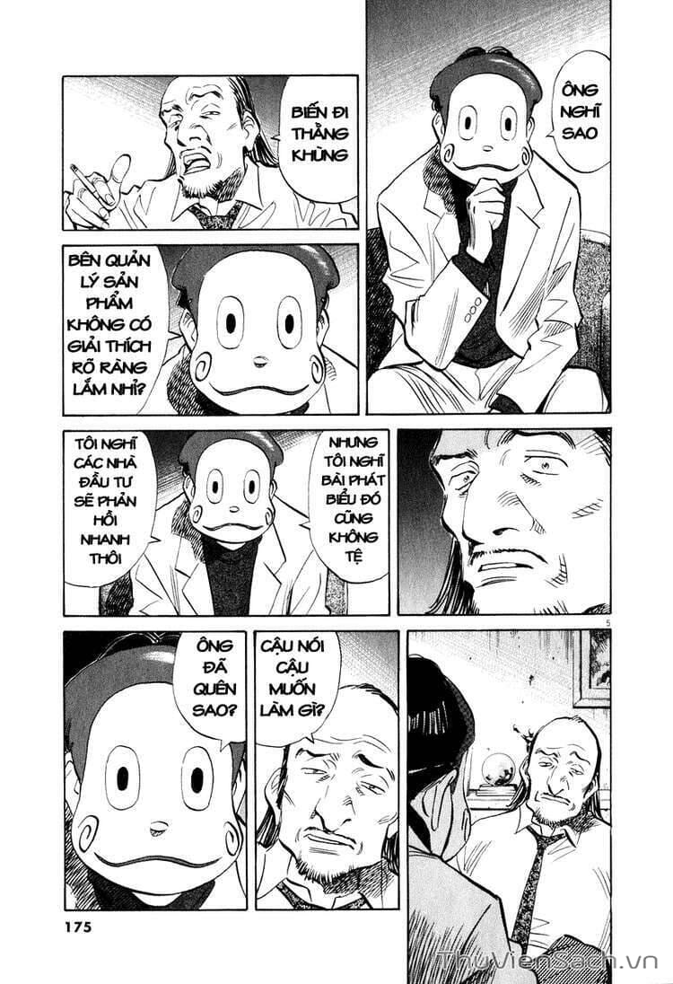 Truyện Tranh Những Chàng Trai Thế Kỉ 20 trang 2