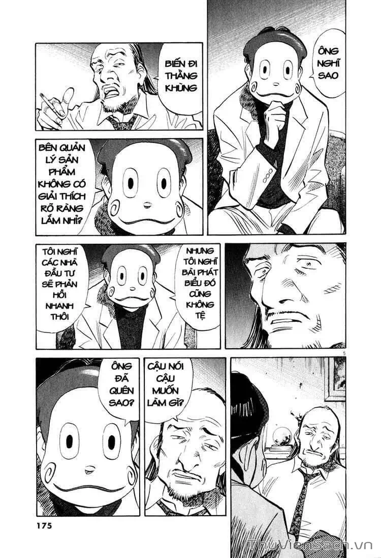 Truyện Tranh Những Chàng Trai Thế Kỉ 20 - 20Th Century Boys trang 2