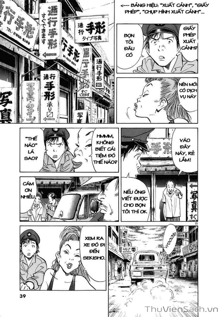 Truyện Tranh Những Chàng Trai Thế Kỉ 20 trang 2