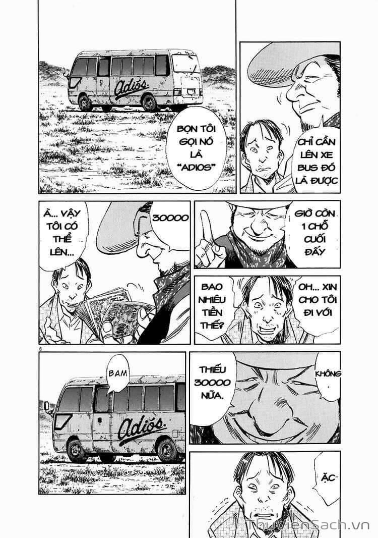 Truyện Tranh Những Chàng Trai Thế Kỉ 20 trang 2