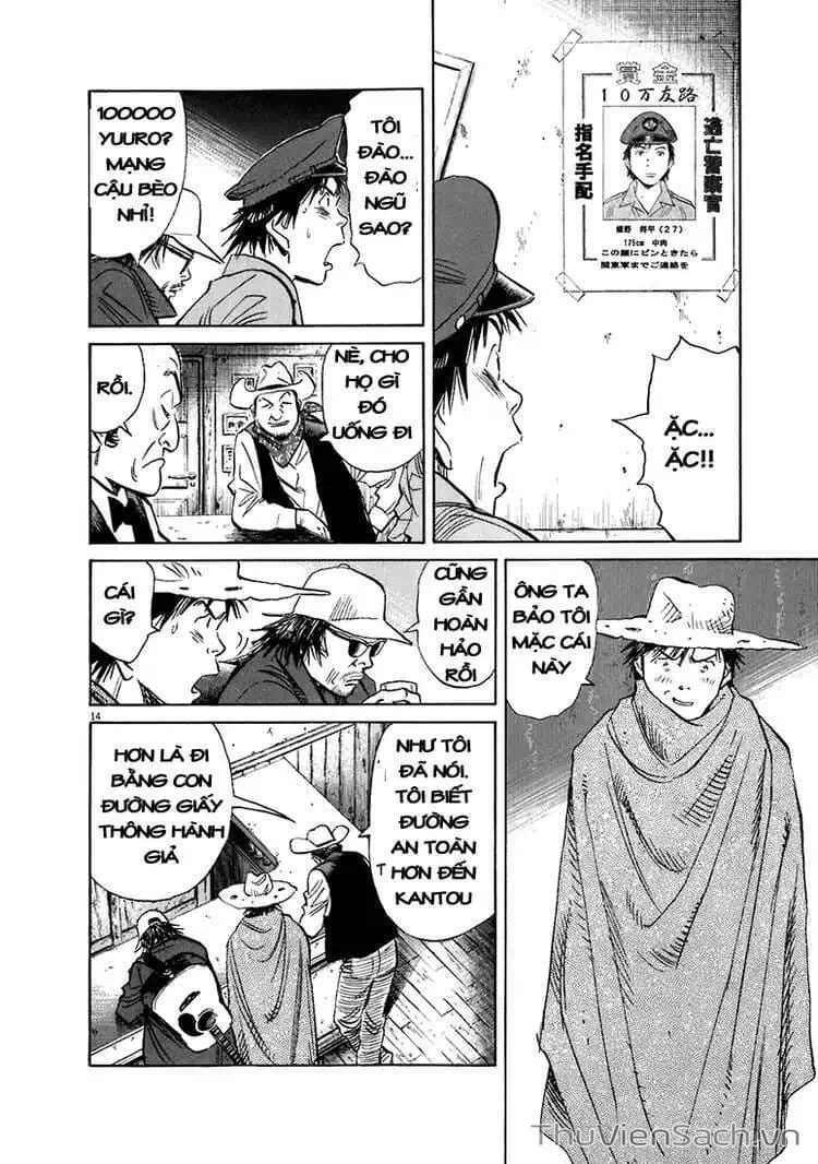 Truyện Tranh Những Chàng Trai Thế Kỉ 20 - 20Th Century Boys trang 2