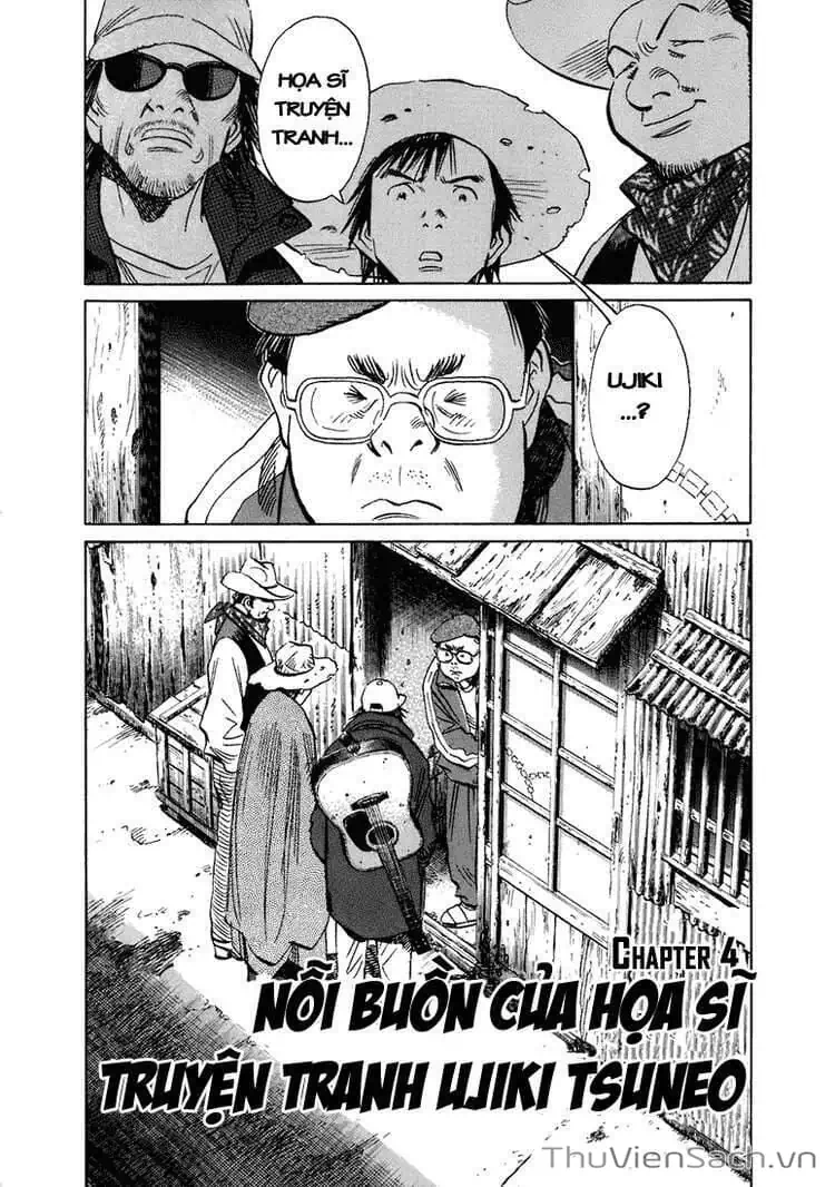 Truyện Tranh Những Chàng Trai Thế Kỉ 20 - 20Th Century Boys trang 2