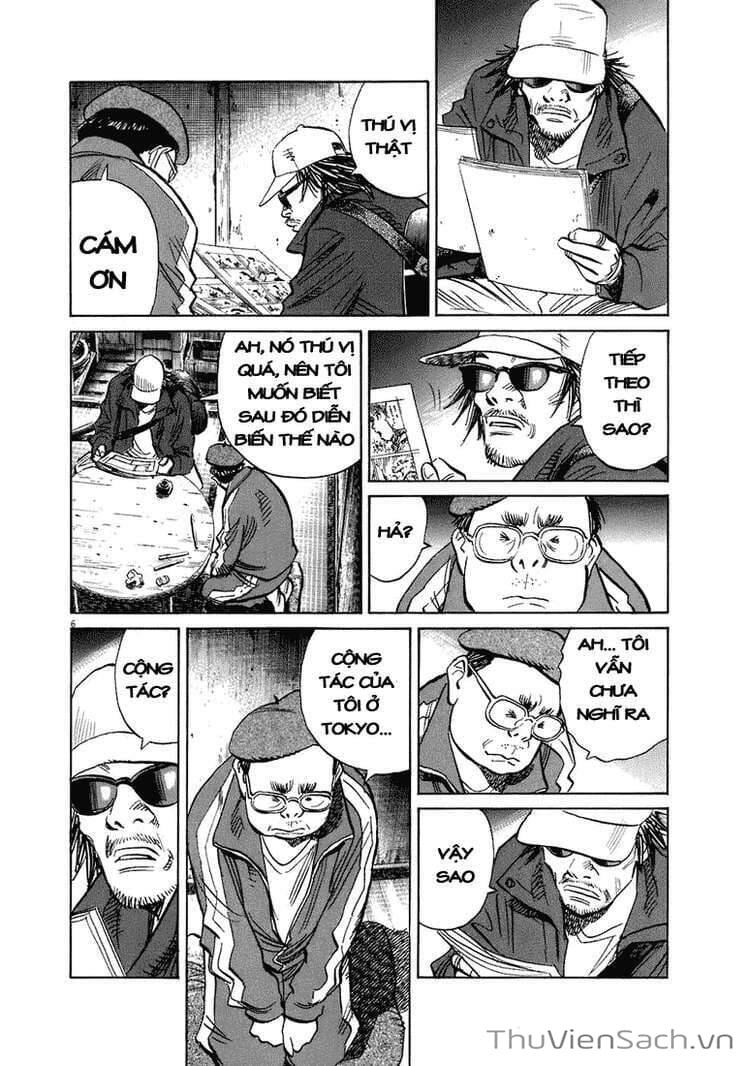 Truyện Tranh Những Chàng Trai Thế Kỉ 20 trang 2