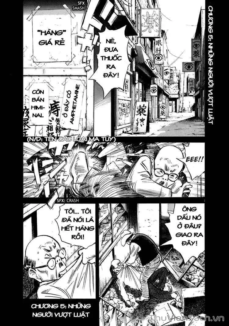 Truyện Tranh Những Chàng Trai Thế Kỉ 20 - 20Th Century Boys trang 2