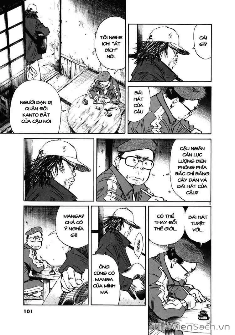 Truyện Tranh Những Chàng Trai Thế Kỉ 20 - 20Th Century Boys trang 2