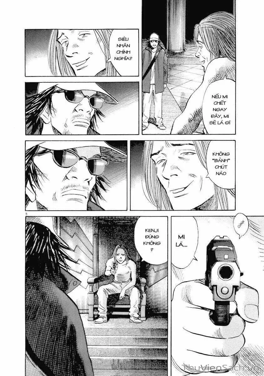 Truyện Tranh Những Chàng Trai Thế Kỉ 20 - 20Th Century Boys trang 2