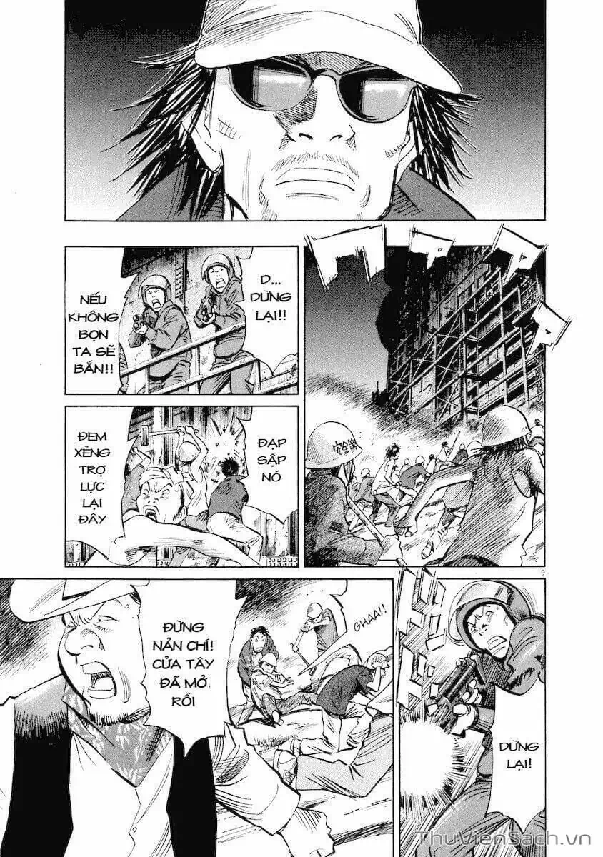 Truyện Tranh Những Chàng Trai Thế Kỉ 20 - 20Th Century Boys trang 2