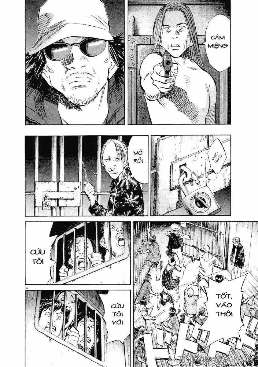 Truyện Tranh Những Chàng Trai Thế Kỉ 20 - 20Th Century Boys trang 2