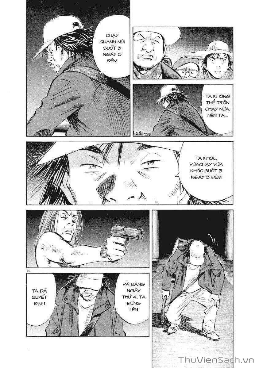 Truyện Tranh Những Chàng Trai Thế Kỉ 20 - 20Th Century Boys trang 2