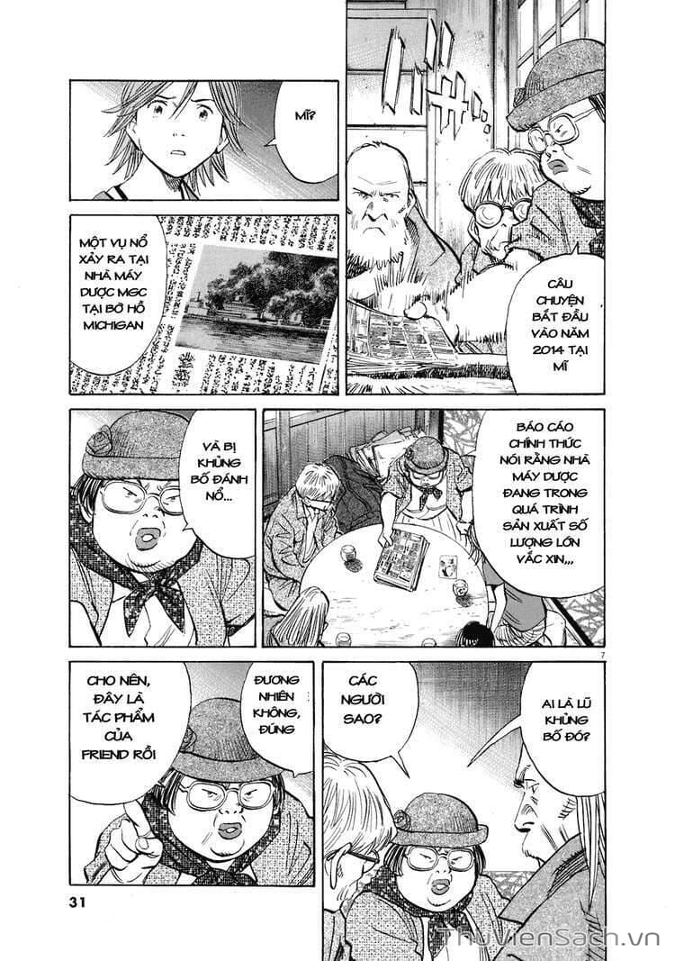 Truyện Tranh Những Chàng Trai Thế Kỉ 20 trang 2