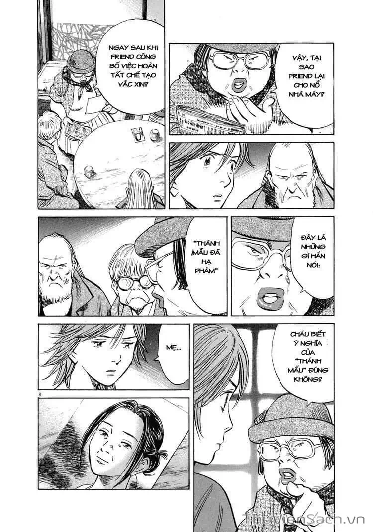 Truyện Tranh Những Chàng Trai Thế Kỉ 20 - 20Th Century Boys trang 2