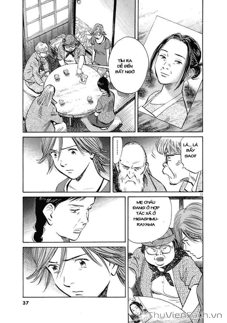 Truyện Tranh Những Chàng Trai Thế Kỉ 20 trang 2