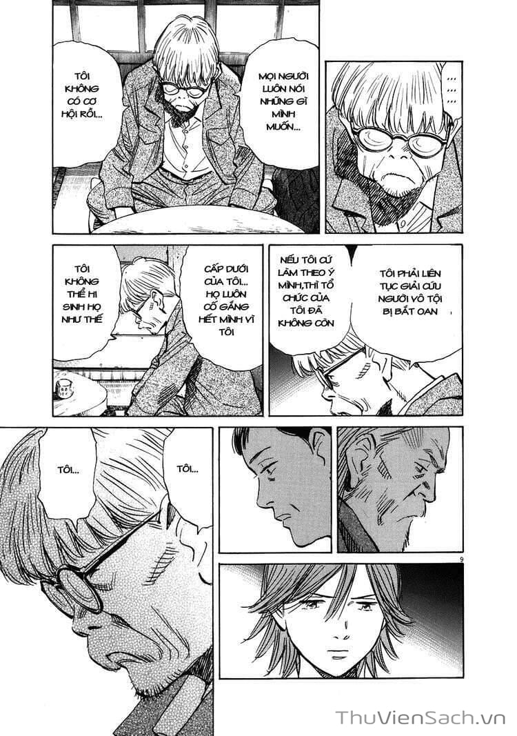 Truyện Tranh Những Chàng Trai Thế Kỉ 20 trang 2