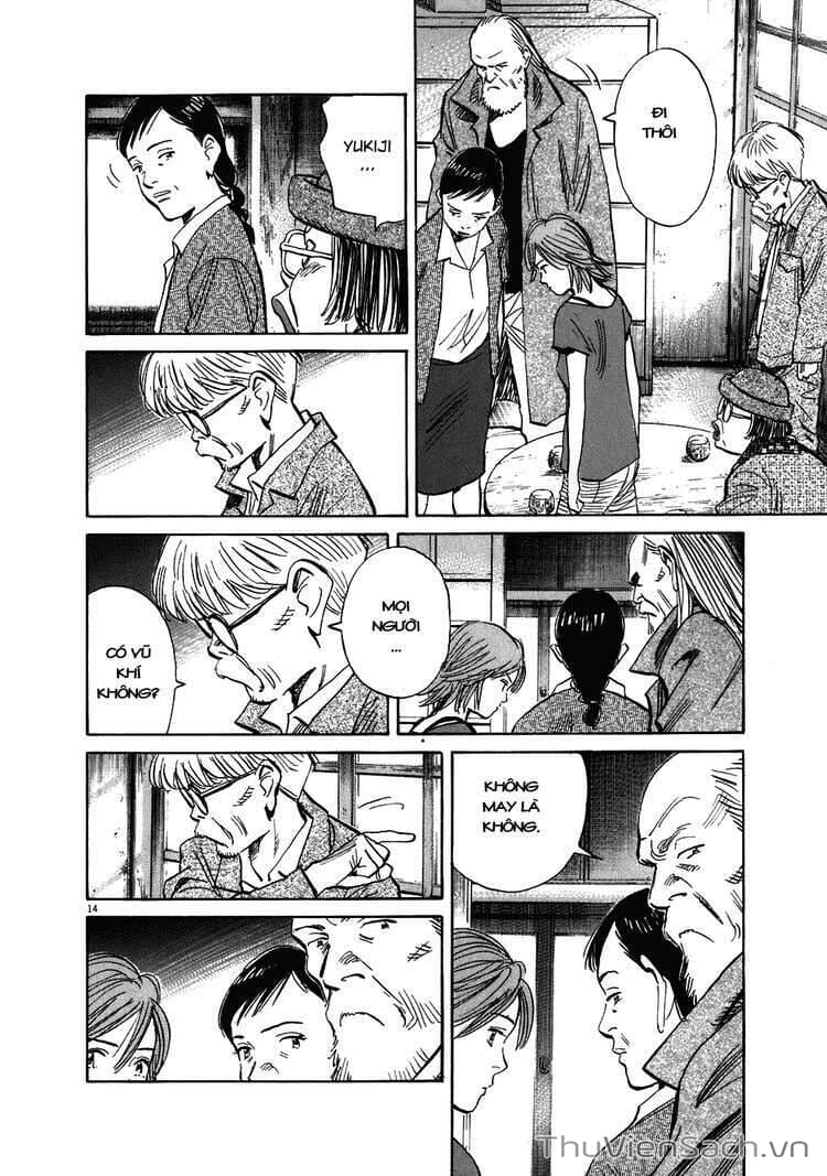 Truyện Tranh Những Chàng Trai Thế Kỉ 20 trang 2