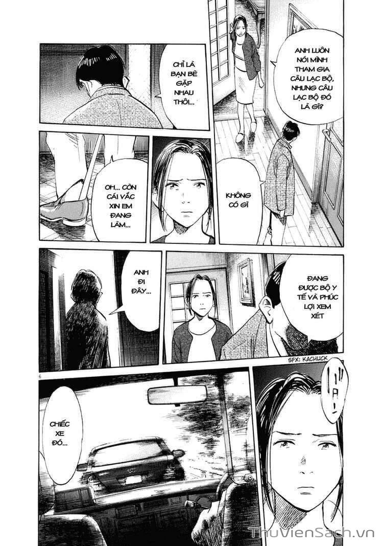 Truyện Tranh Những Chàng Trai Thế Kỉ 20 trang 2