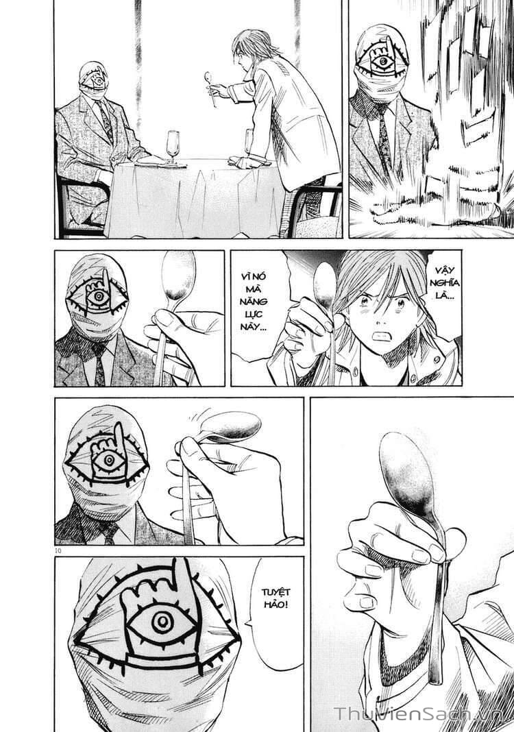 Truyện Tranh Những Chàng Trai Thế Kỉ 20 trang 2