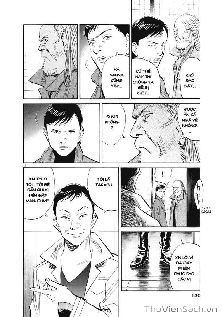 Truyện Tranh Những Chàng Trai Thế Kỉ 20 trang 2