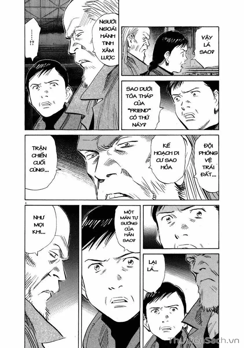 Truyện Tranh Những Chàng Trai Thế Kỉ 20 - 20Th Century Boys trang 2