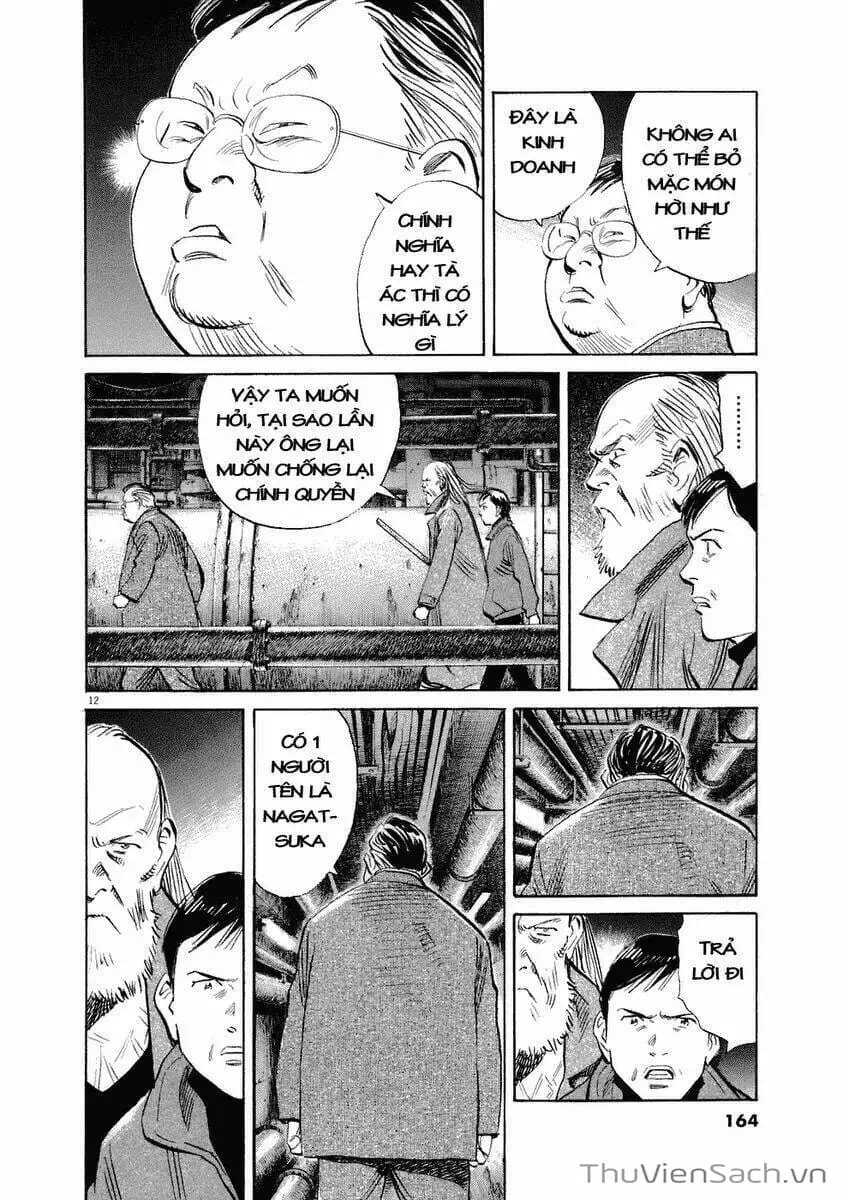 Truyện Tranh Những Chàng Trai Thế Kỉ 20 - 20Th Century Boys trang 2