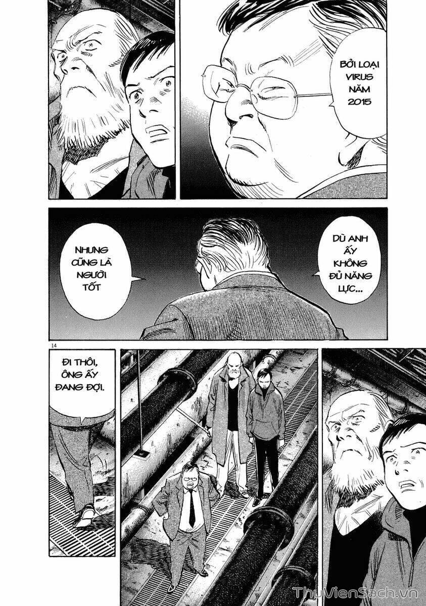 Truyện Tranh Những Chàng Trai Thế Kỉ 20 trang 2