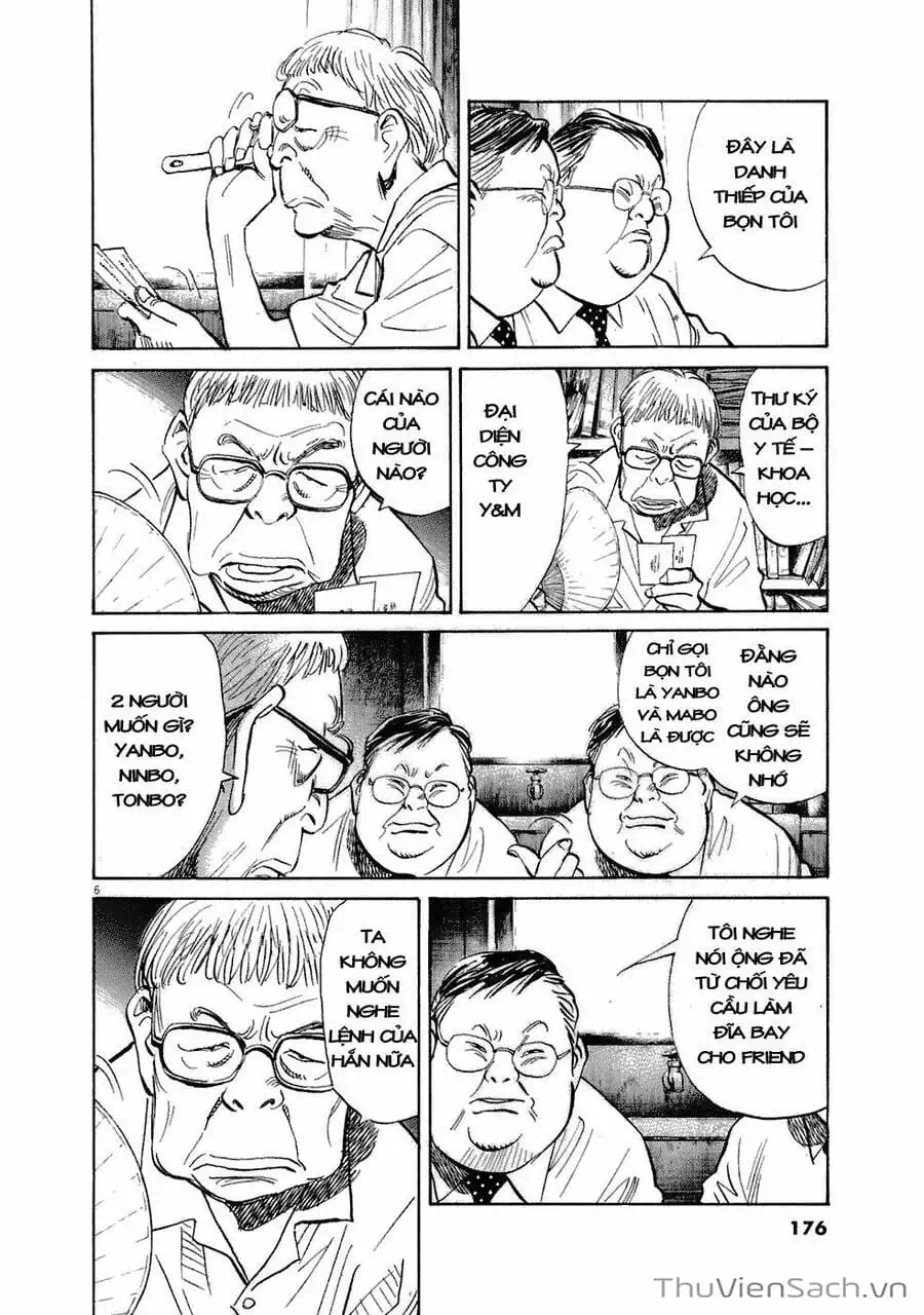 Truyện Tranh Những Chàng Trai Thế Kỉ 20 - 20Th Century Boys trang 2