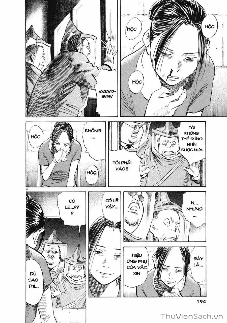 Truyện Tranh Những Chàng Trai Thế Kỉ 20 - 20Th Century Boys trang 2