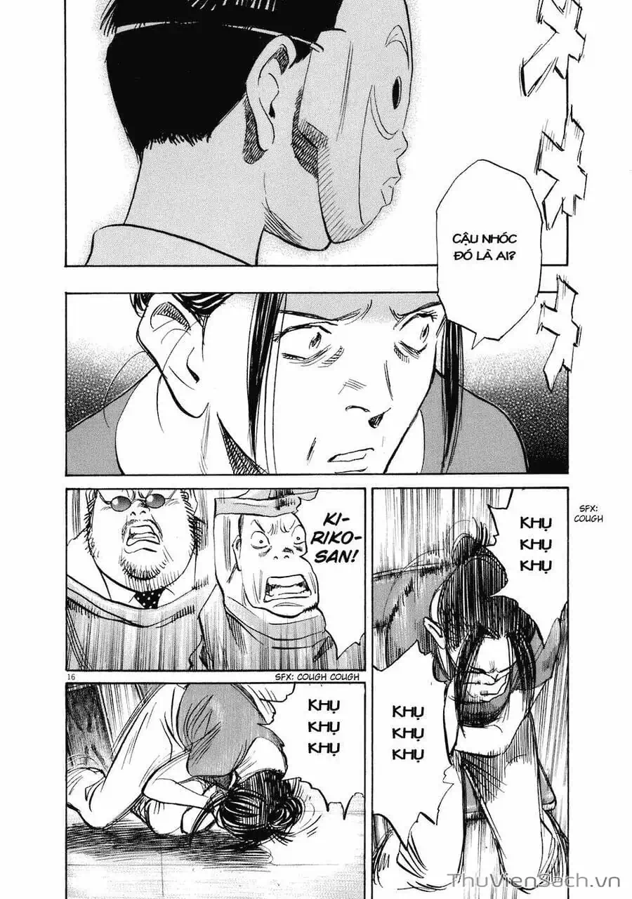 Truyện Tranh Những Chàng Trai Thế Kỉ 20 - 20Th Century Boys trang 2