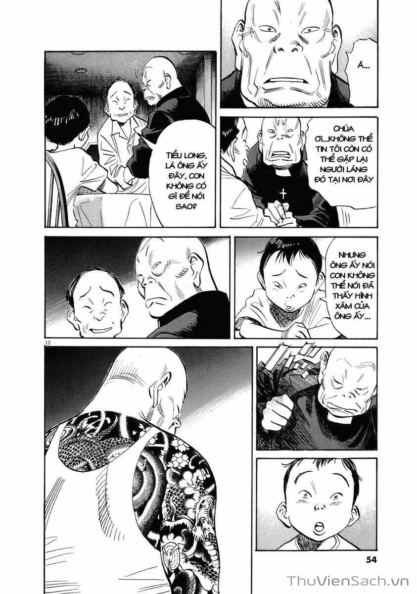 Truyện Tranh Những Chàng Trai Thế Kỉ 20 trang 2