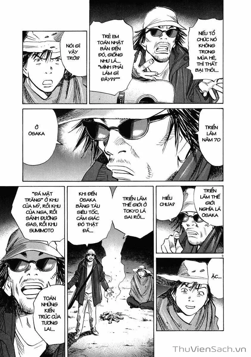 Truyện Tranh Những Chàng Trai Thế Kỉ 20 - 20Th Century Boys trang 2