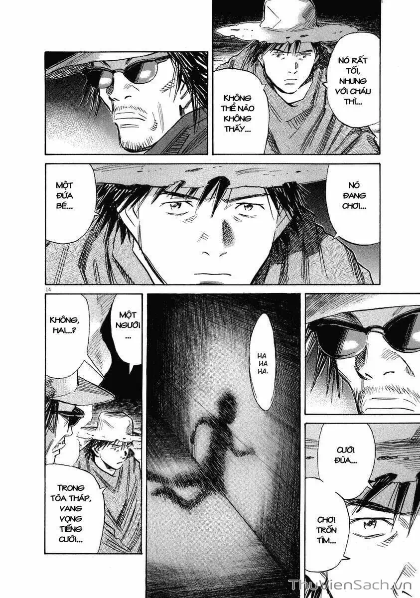 Truyện Tranh Những Chàng Trai Thế Kỉ 20 - 20Th Century Boys trang 2