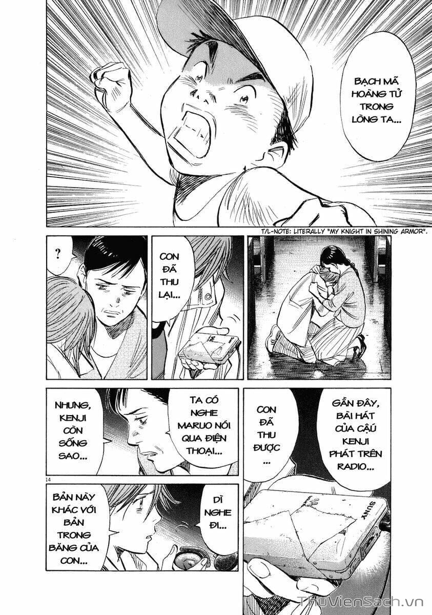 Truyện Tranh Những Chàng Trai Thế Kỉ 20 trang 2