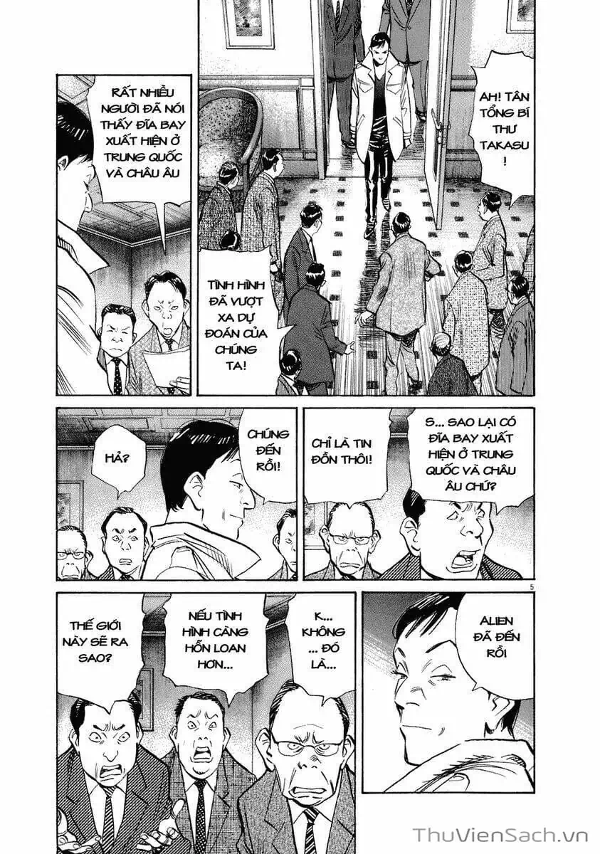 Truyện Tranh Những Chàng Trai Thế Kỉ 20 - 20Th Century Boys trang 2