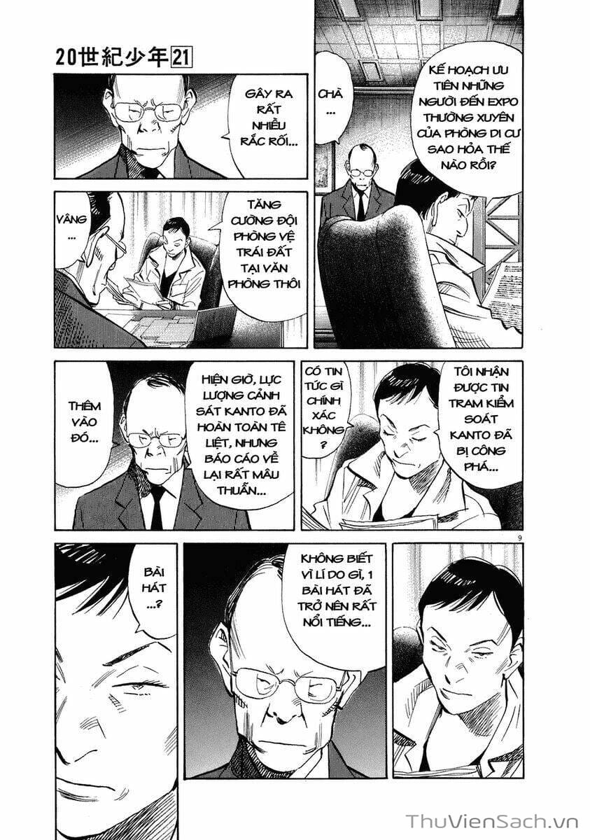 Truyện Tranh Những Chàng Trai Thế Kỉ 20 trang 2