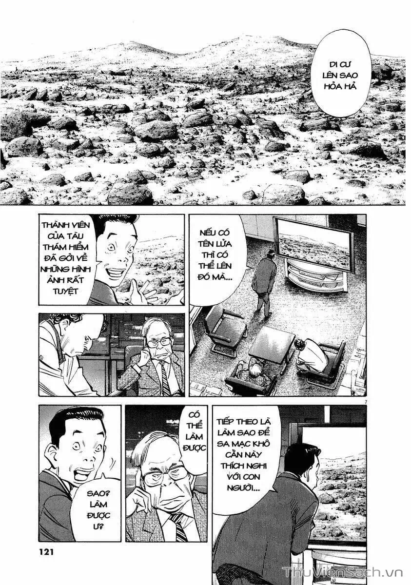 Truyện Tranh Những Chàng Trai Thế Kỉ 20 - 20Th Century Boys trang 2