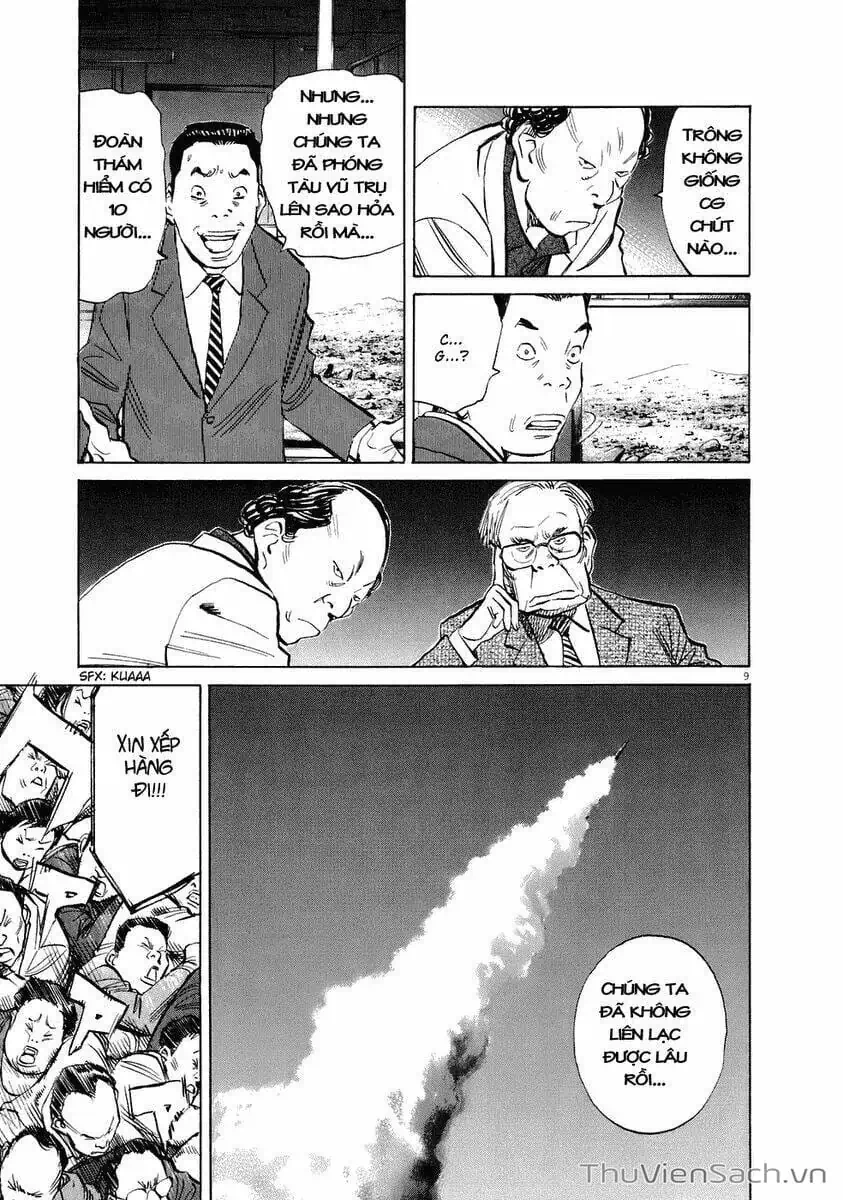 Truyện Tranh Những Chàng Trai Thế Kỉ 20 - 20Th Century Boys trang 2