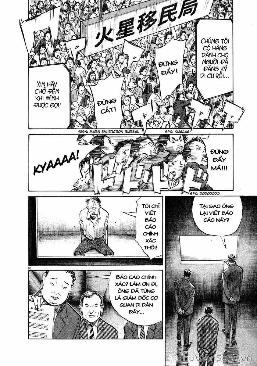 Truyện Tranh Những Chàng Trai Thế Kỉ 20 - 20Th Century Boys trang 2