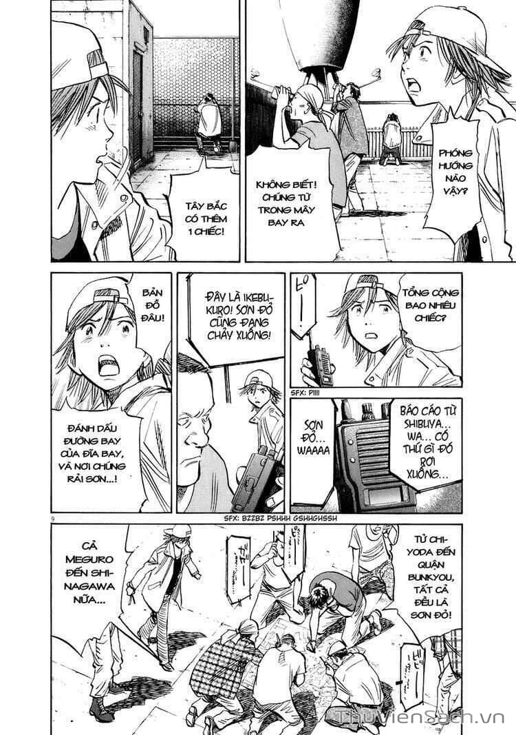 Truyện Tranh Những Chàng Trai Thế Kỉ 20 trang 2