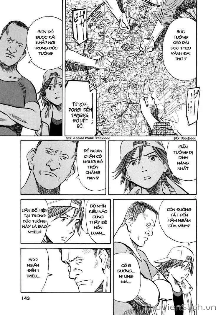 Truyện Tranh Những Chàng Trai Thế Kỉ 20 - 20Th Century Boys trang 2