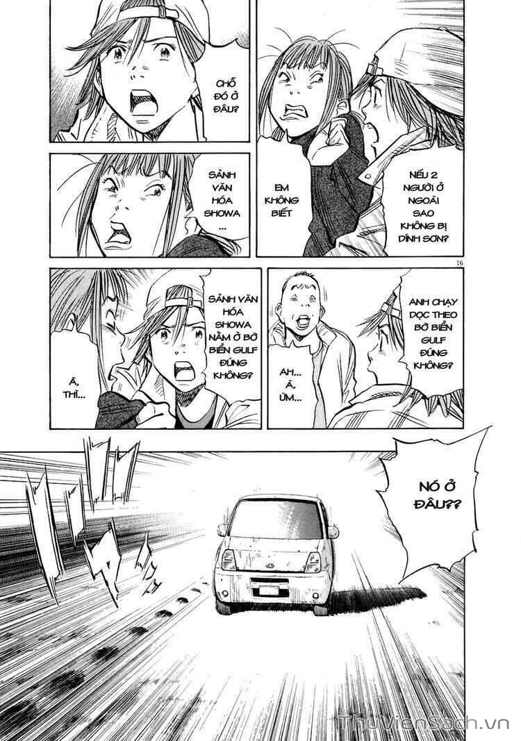 Truyện Tranh Những Chàng Trai Thế Kỉ 20 trang 2