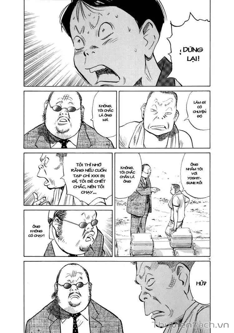 Truyện Tranh Những Chàng Trai Thế Kỉ 20 - 20Th Century Boys trang 2