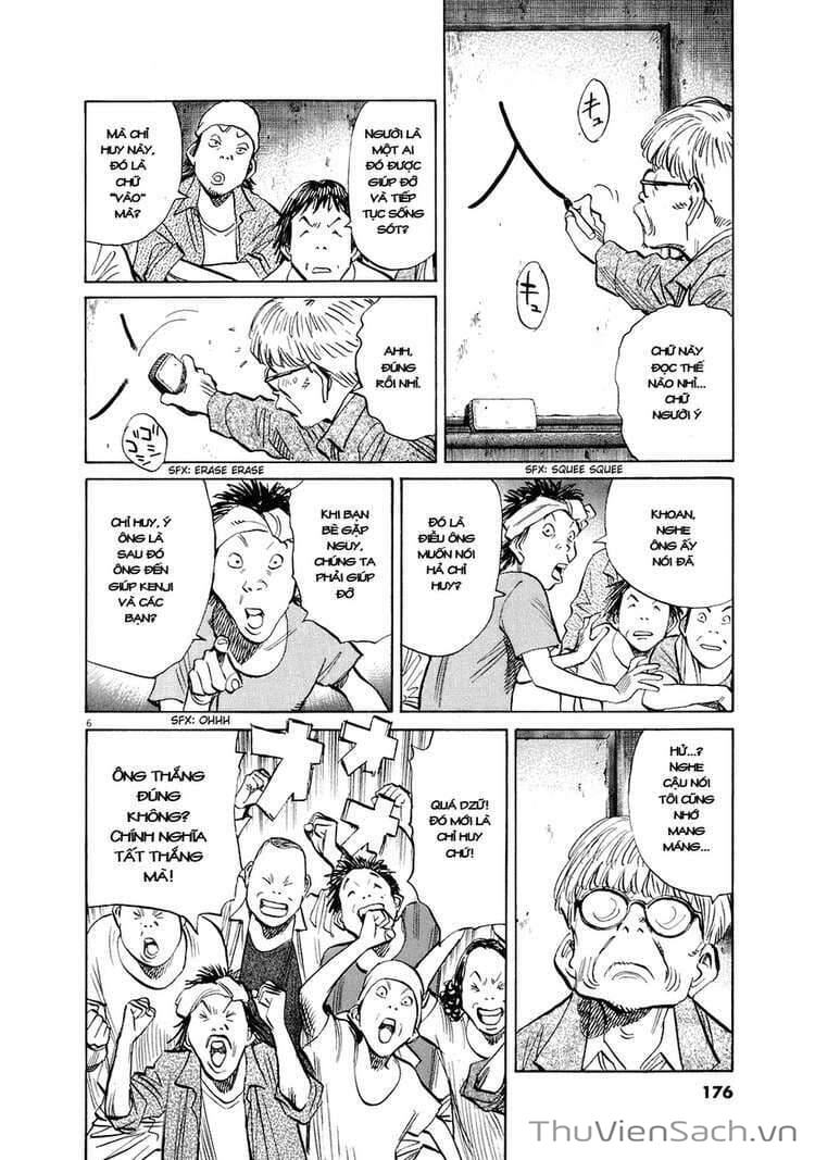 Truyện Tranh Những Chàng Trai Thế Kỉ 20 trang 2