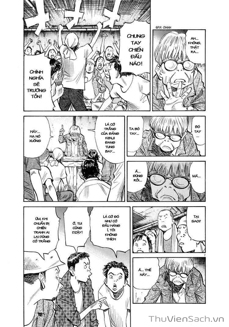 Truyện Tranh Những Chàng Trai Thế Kỉ 20 trang 2